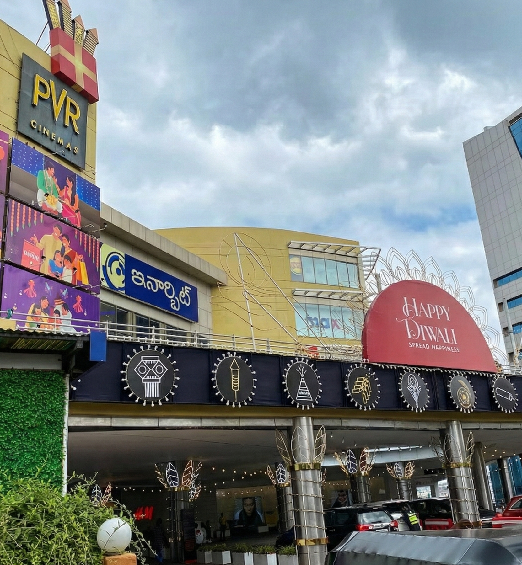 Shopping Zone
